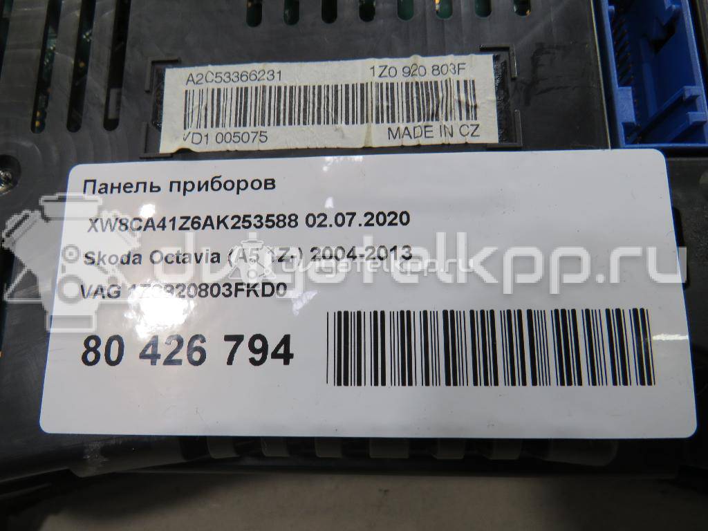 Фото Панель приборов  1Z0920803FKD0 для skoda Octavia (A5 1Z-) {forloop.counter}}