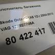 Фото Уплотнитель багажника  1Z5827705A для skoda Octavia (A5 1Z-) {forloop.counter}}