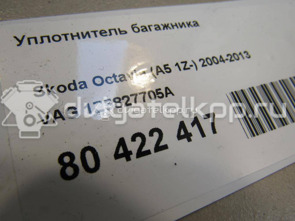 Фото Уплотнитель багажника  1Z5827705A для skoda Octavia (A5 1Z-) {forloop.counter}}