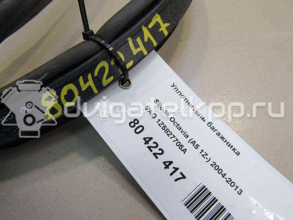 Фото Уплотнитель багажника  1Z5827705A для skoda Octavia (A5 1Z-) {forloop.counter}}