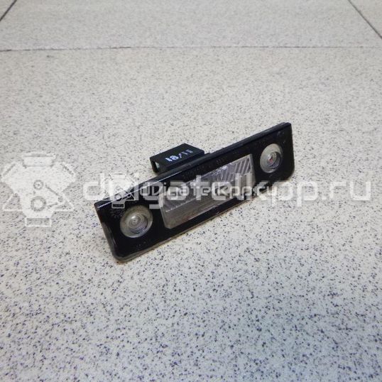 Фото Фонарь подсветки номера  1Z0943021B для Skoda Roomster 5J / Octavia / Octaviaii 1Z3