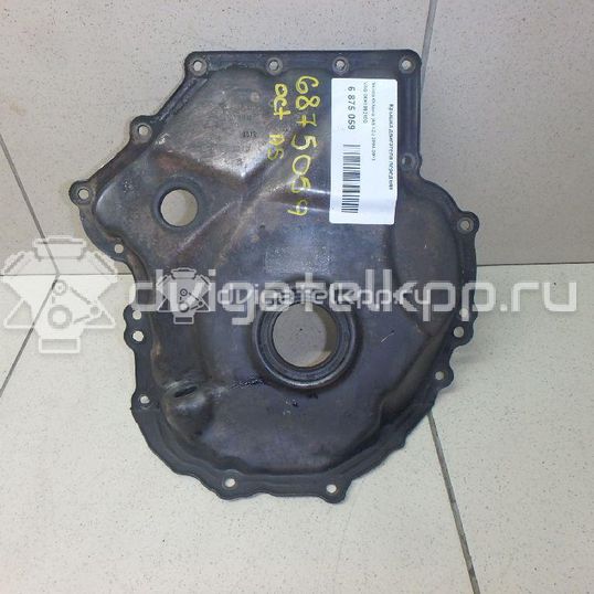 Фото Фонарь задний внутренний левый  06H109210Q для Skoda Superb