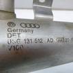 Фото Радиатор системы EGR  03g131512ad для Skoda Roomster 5J / Octaviaii 1Z3 / Fabia / Octavia / Superb {forloop.counter}}