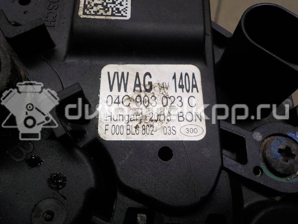 Фото Генератор  04C903023C для Skoda Fabia / Octavia / Yeti 5L {forloop.counter}}