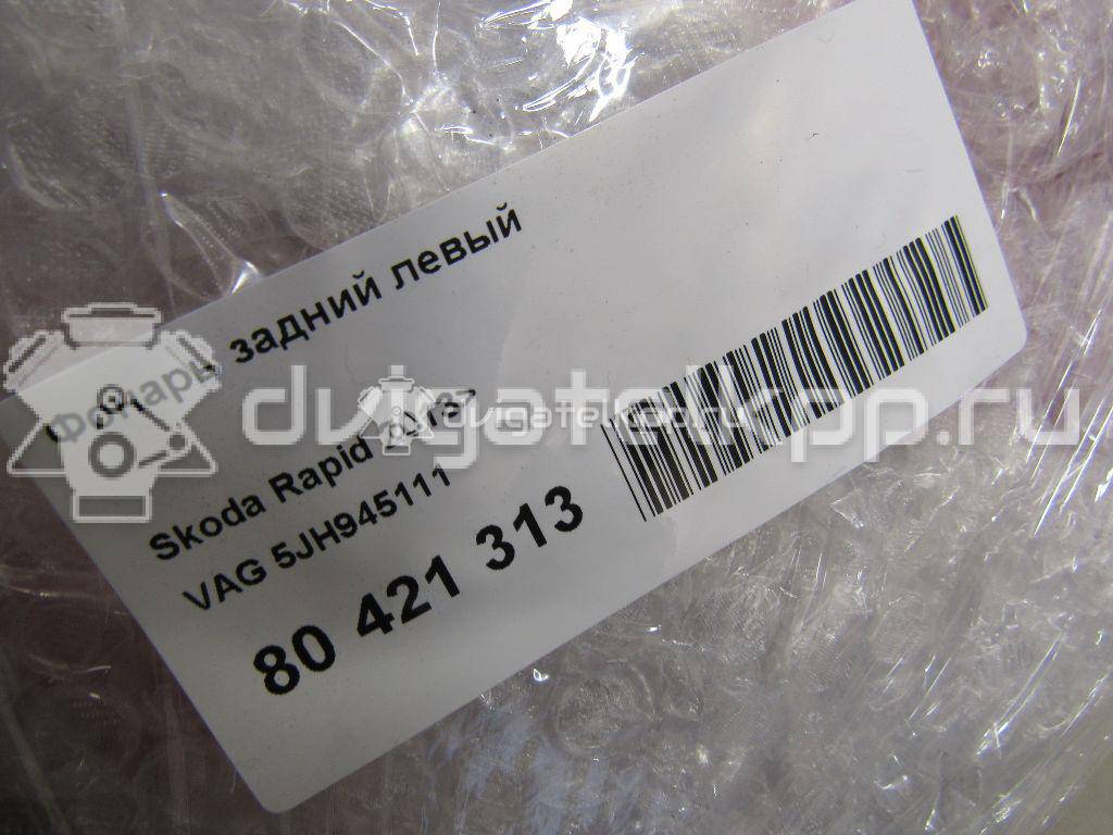 Фото Фонарь задний левый  5JH945111 для Skoda Rapid {forloop.counter}}