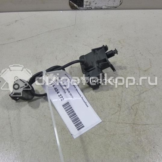 Фото Активатор замка крышки бензобака  5C6810773A для Skoda Rapid