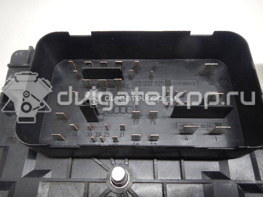 Фото Блок предохранителей  1K0937125D для skoda Superb {forloop.counter}}