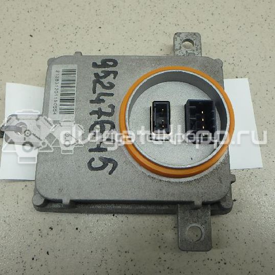 Фото Блок ксеноновой лампы  8K0941597B для skoda Superb