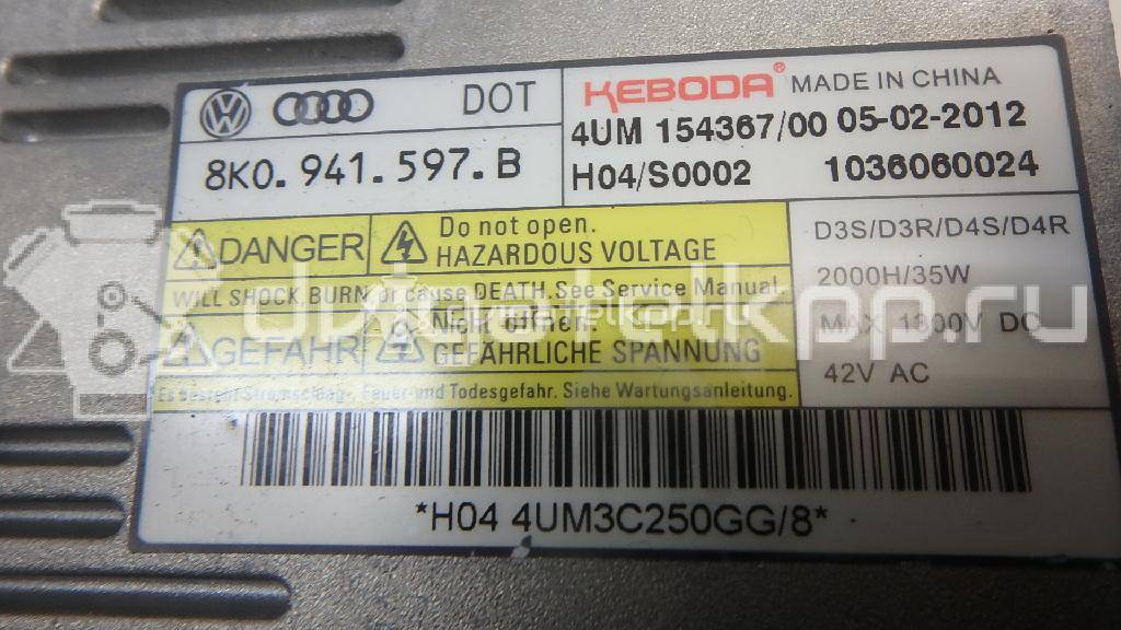 Фото Блок ксеноновой лампы  8K0941597B для skoda Superb {forloop.counter}}