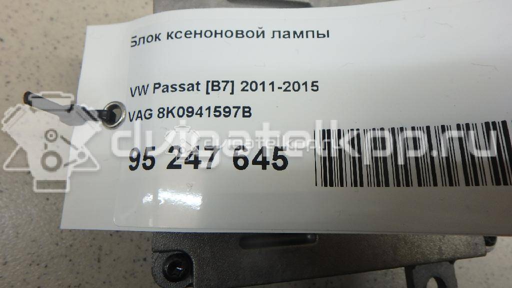 Фото Блок ксеноновой лампы  8K0941597B для skoda Superb {forloop.counter}}