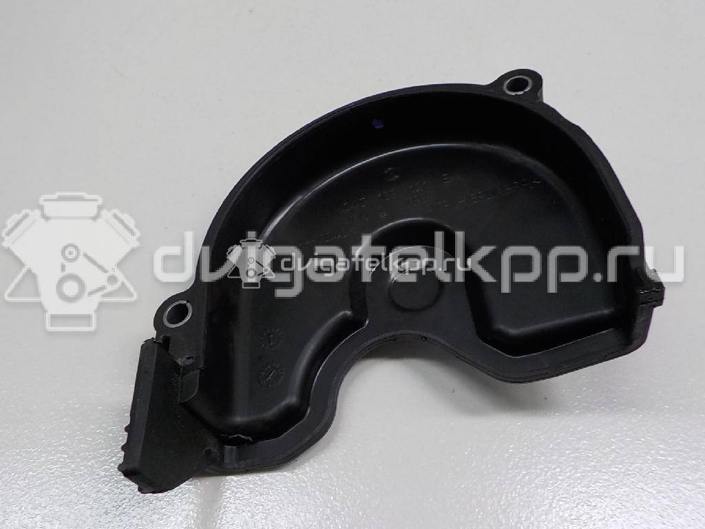 Фото Кожух ремня ГРМ  04C109121E для Skoda / Volkswagen / Seat {forloop.counter}}