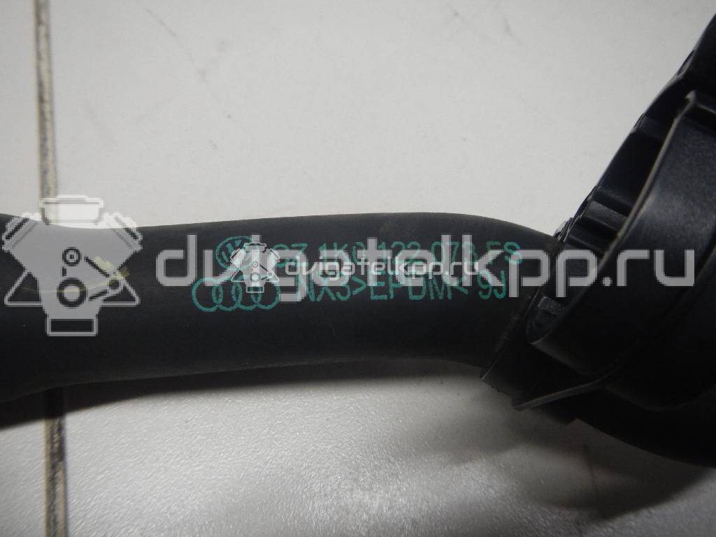Фото Патрубок радиатора  1K0122073FS для skoda Yeti {forloop.counter}}