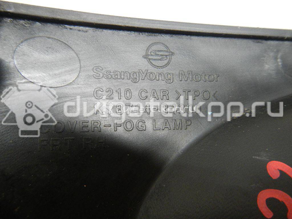 Фото Решетка в бампер правая  7871434300 для ssang yong Actyon New/Korando C {forloop.counter}}