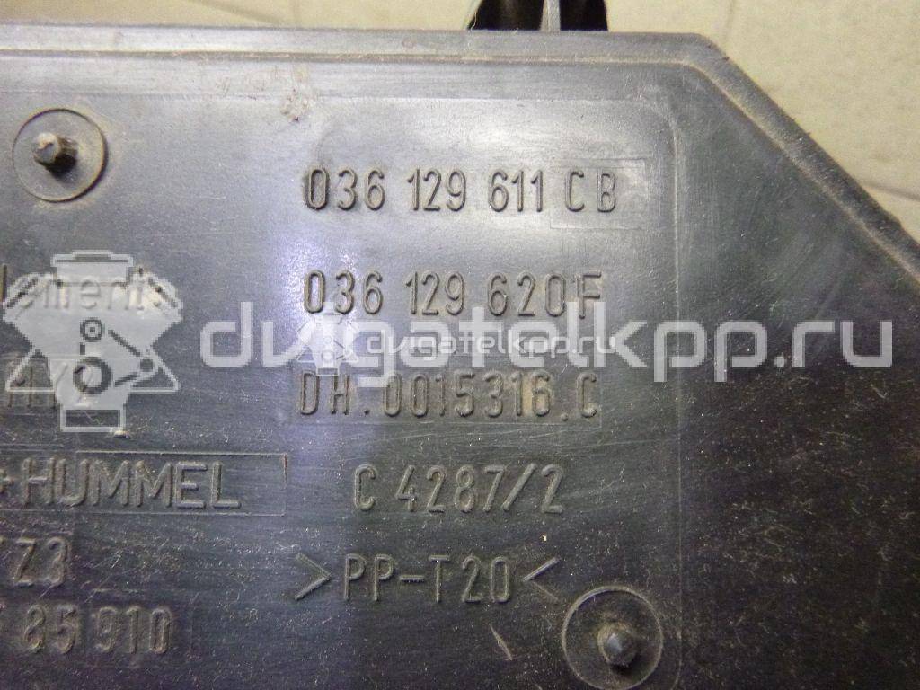 Фото Корпус воздушного фильтра  036129611CB для Skoda Octavia / Octaviaii 1Z3 {forloop.counter}}