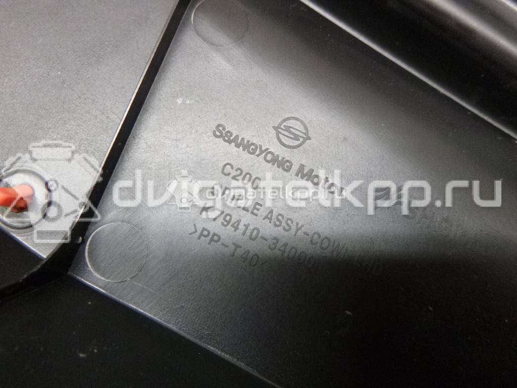 Фото Решетка стеклооч. (планка под лобовое стекло)  7941034000 для ssang yong Actyon New/Korando C {forloop.counter}}