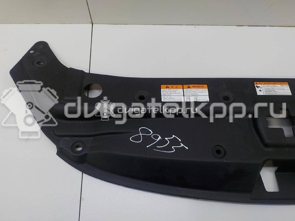 Фото Кожух замка капота  7879534300 для ssang yong Actyon New/Korando C {forloop.counter}}