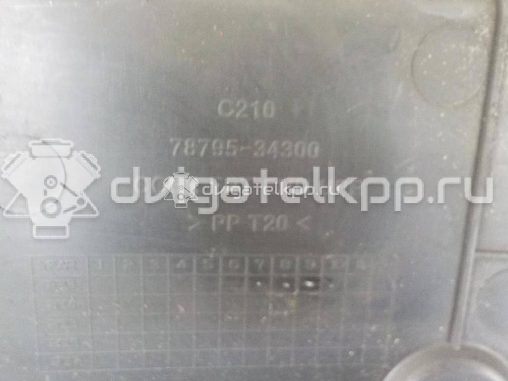 Фото Кожух замка капота  7879534300 для ssang yong Actyon New/Korando C {forloop.counter}}