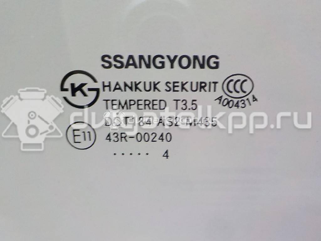 Фото Стекло двери задней левой  7337634011 для ssang yong Actyon New/Korando C {forloop.counter}}