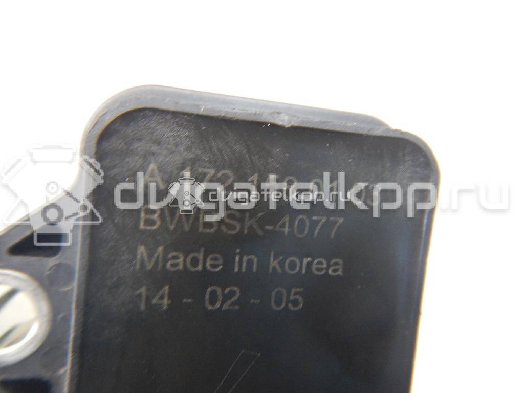 Фото Катушка зажигания  1721580103 для ssang yong Actyon New/Korando C {forloop.counter}}