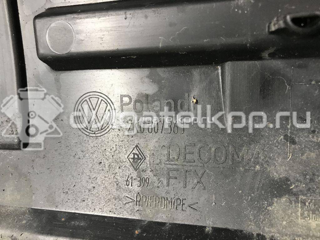 Фото Бампер задний  2K0807417E7G9 для Volkswagen Caddy {forloop.counter}}