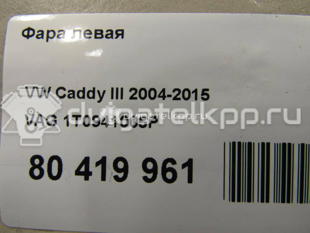 Фото Фара левая  1T0941005P для Volkswagen Caddy / Touran {forloop.counter}}