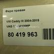 Фото Фара правая  1T0941006P для Volkswagen Caddy / Touran {forloop.counter}}