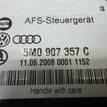Фото Блок электронный  5M0907357C для vw Golf V {forloop.counter}}