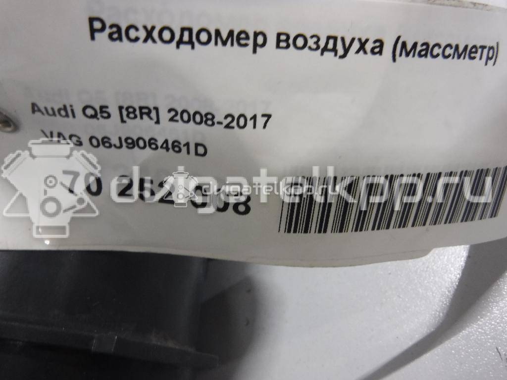 Фото Расходомер воздуха (массметр)  06J906461D для Skoda Octavia / Yeti 5L / Octaviaii 1Z3 / Superb {forloop.counter}}