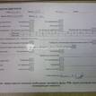 Фото Контрактный (б/у) двигатель CDAA для Volkswagen / Audi 160 л.с 16V 1.8 л бензин 06J100035H {forloop.counter}}