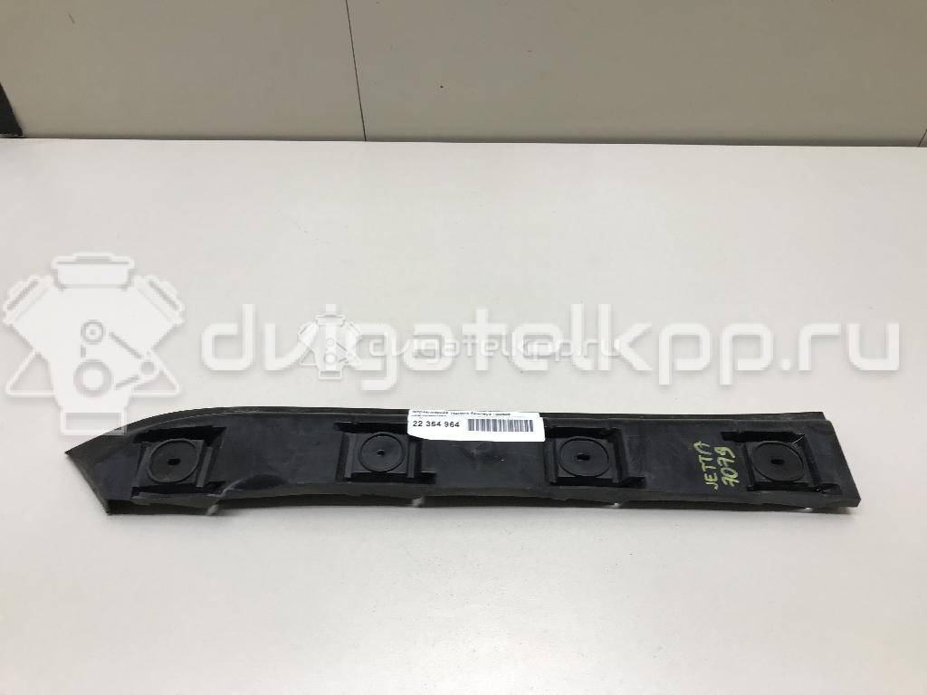 Фото Направляющая заднего бампера правая  1K5807394 для Volkswagen Jetta / Golf {forloop.counter}}