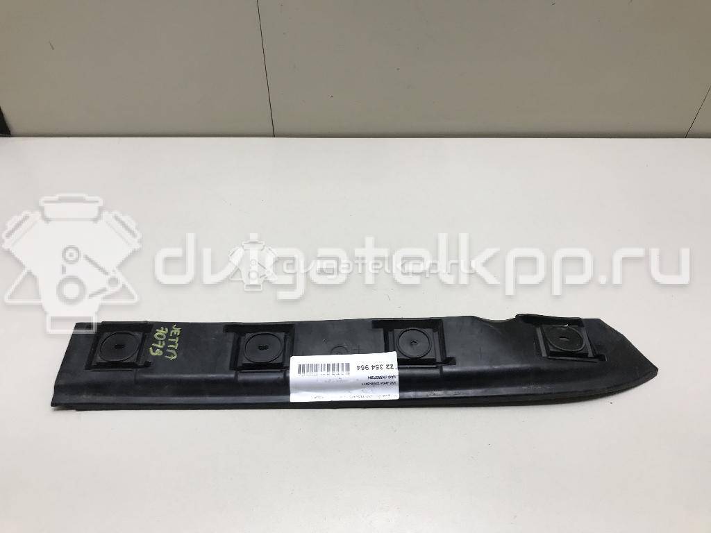 Фото Направляющая заднего бампера правая  1K5807394 для Volkswagen Jetta / Golf {forloop.counter}}