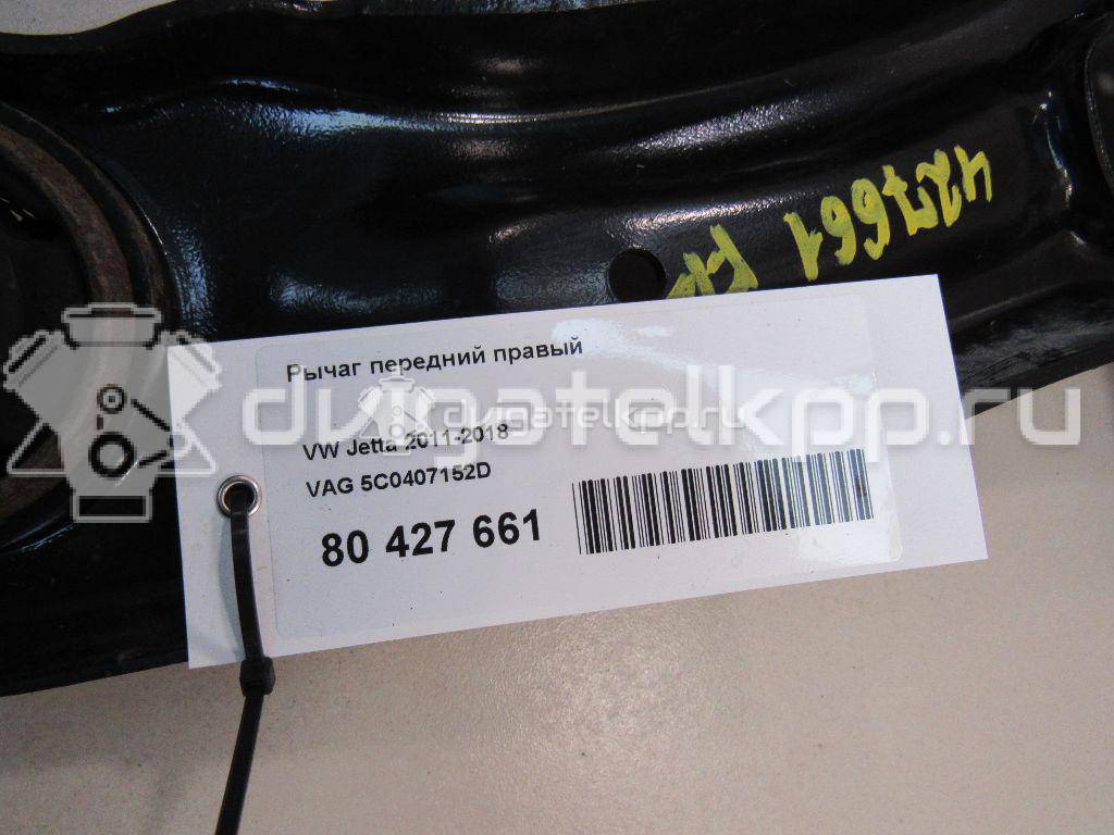 Фото Рычаг передний правый  5C0407152D для Volkswagen Jetta / Golf {forloop.counter}}