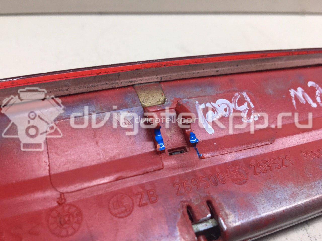 Фото Фонарь задний (стоп сигнал)  1C0945097E для Volkswagen New Beetle {forloop.counter}}