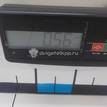 Фото Шатун  06J198401B для vw Tiguan {forloop.counter}}
