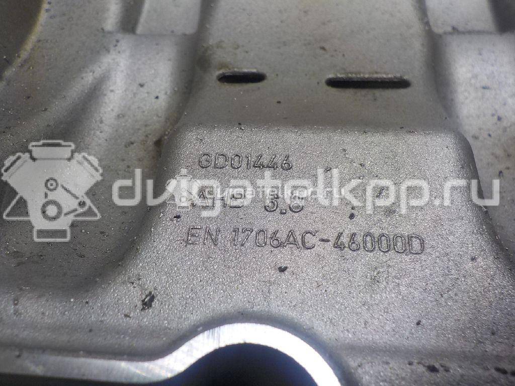 Фото Поддон масляный двигателя  06J103603AF для Skoda Octavia / Yeti 5L / Octaviaii 1Z3 / Superb {forloop.counter}}