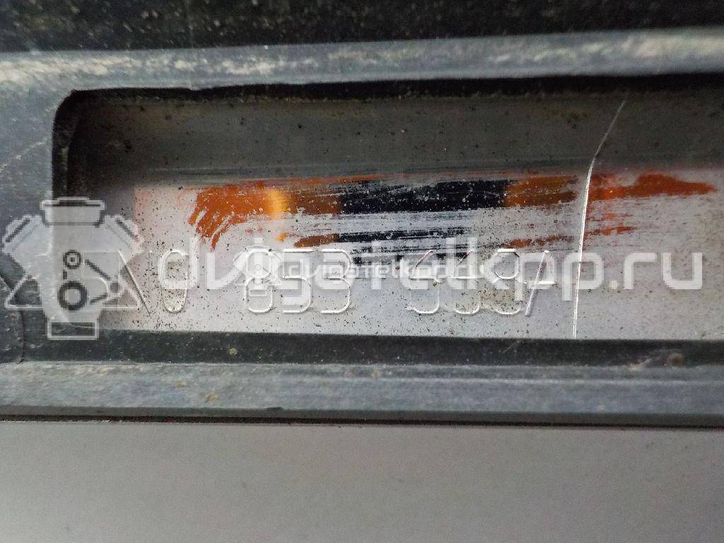 Фото Решетка радиатора  5N0853651C2ZZ для Volkswagen Tiguan {forloop.counter}}