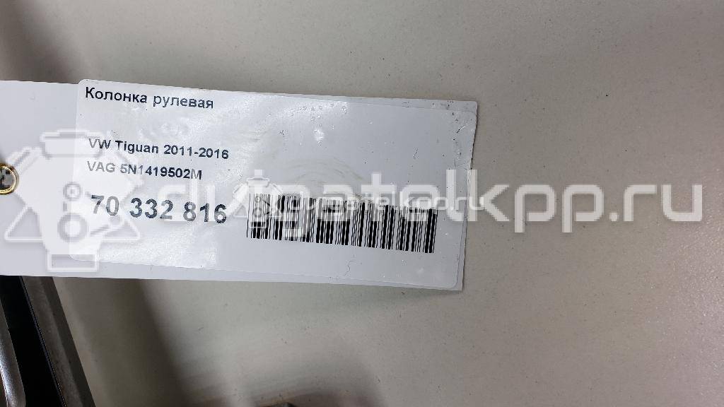 Фото Колонка рулевая  5N1419502M для vw Tiguan {forloop.counter}}