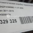 Фото Контрактная (б/у) АКПП для Volkswagen / Seat 140 л.с 16V 2.0 л CFFB Дизельное топливо 0BH300012A {forloop.counter}}