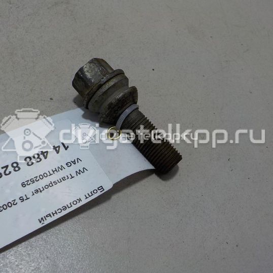 Фото Болт колесный  WHT002529 для Volkswagen Transporter / Multivan / Amarok S1B / Touareg