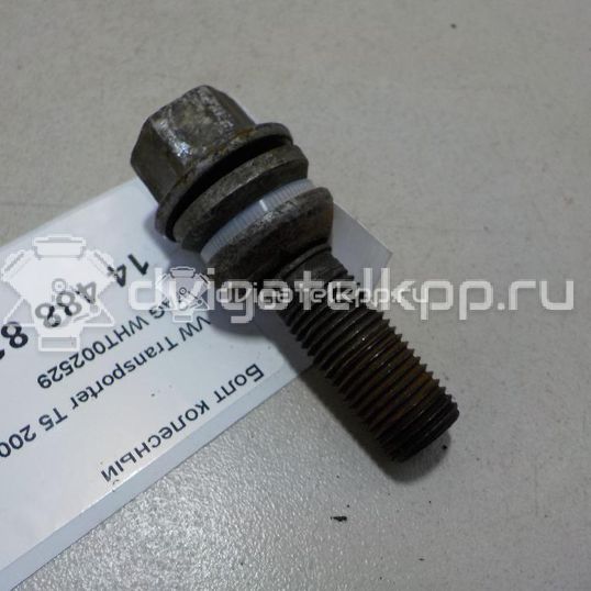 Фото Болт колесный  WHT002529 для Volkswagen Transporter / Multivan / Amarok S1B / Touareg