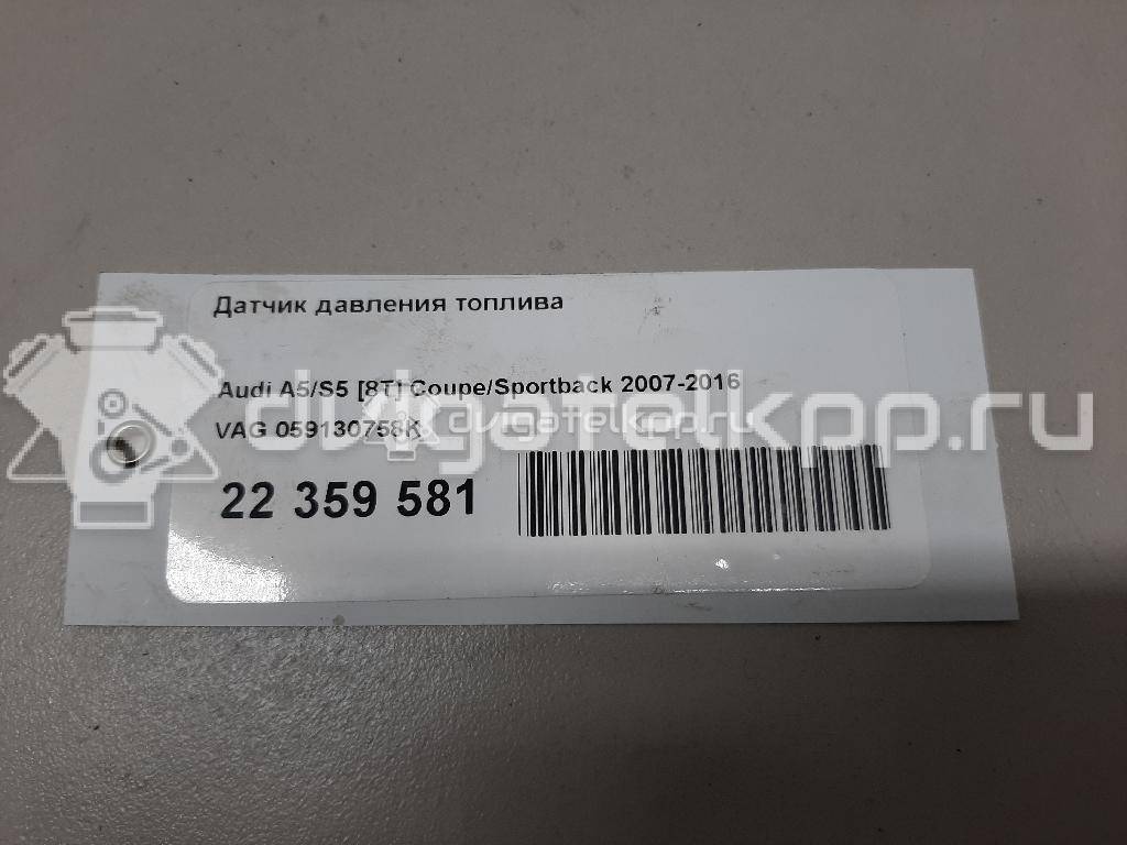 Фото Датчик давления топлива  059130758K для Volkswagen Phaeton 3D / Touareg {forloop.counter}}