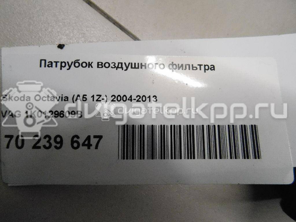 Фото Патрубок воздушного фильтра  1K0129609B для Skoda Octavia / Octaviaii 1Z3 {forloop.counter}}