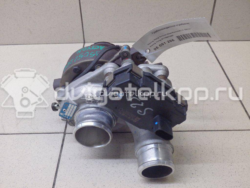 Фото Турбокомпрессор (турбина) для двигателя D20DTF для Ssang Yong Korando / Actyon 150-175 л.с 16V 2.0 л Дизельное топливо 6710901080 {forloop.counter}}