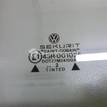 Фото Стекло двери задней правой  357845206 для Volkswagen Passat {forloop.counter}}