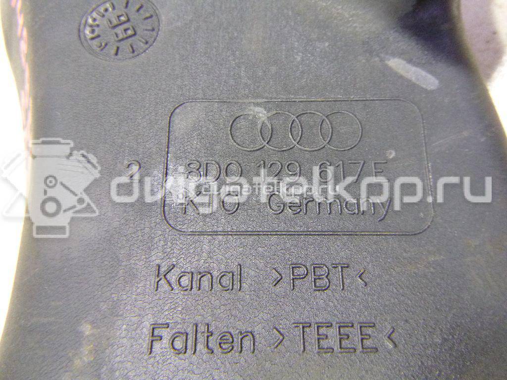 Фото Воздуховод  8D0129617E для Volkswagen / Audi {forloop.counter}}