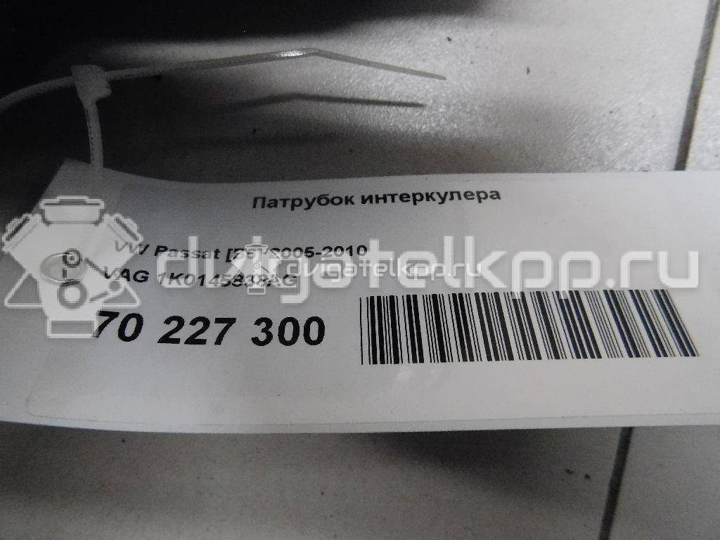 Фото Патрубок интеркулера  1k0145838ag для Skoda Octavia / Yeti 5L / Octaviaii 1Z3 / Superb {forloop.counter}}