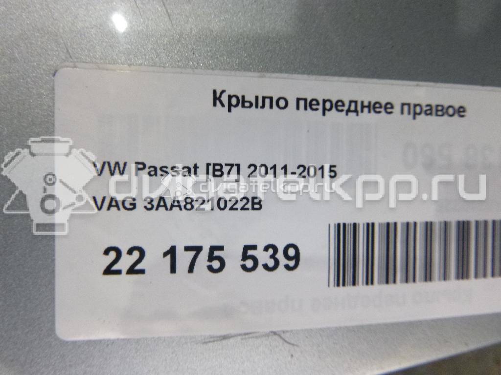 Фото Крыло переднее правое  3AA821022B для Volkswagen Passat {forloop.counter}}