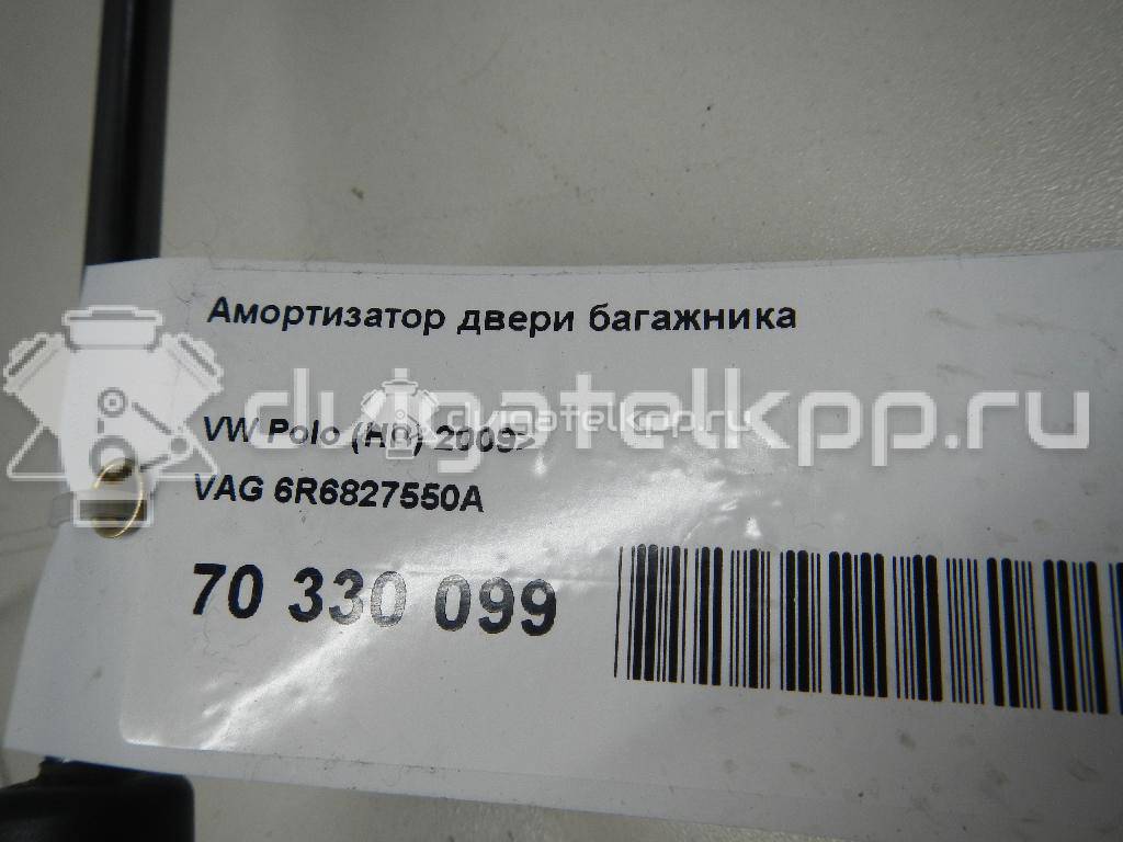 Фото Амортизатор двери багажника  6R6827550A для Volkswagen Polo / Jetta {forloop.counter}}