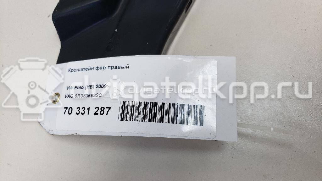 Фото Кронштейн фар правый  6R0805932C для Volkswagen Polo {forloop.counter}}
