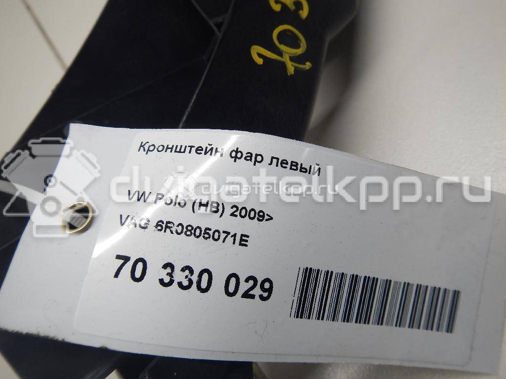 Фото Кронштейн фар левый  6R0805071E для Volkswagen Polo / Jetta {forloop.counter}}